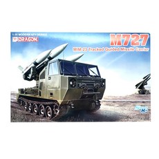 DRAGON 1/35 M727 MIM-23導彈發射器塑料模型, 1個