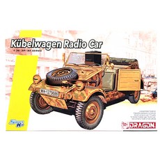 DRAGON DML0709 1/35 Kubelwagen 收音機汽車塑料模型, 1個