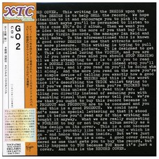 VARIOUS - ARABIANIGHT 5 EU수입반, 2CD