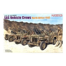 DRAGON DML0906 1/35 SAS 車輛乘員組北非 1942 年塑料模型, 1個