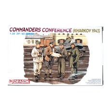 DRAGON DML0747 1/35 指揮官會議（哈爾科夫 1943）塑料模型, 1個