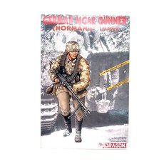 DRAGON 1/16德國MG42機槍手諾曼底1944塑料模型步兵, 1個