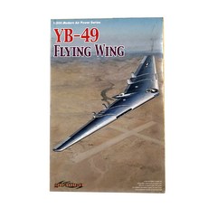 드래곤 1/200 YB-49 flying wings in the US 프라모델 전투기, 1개
