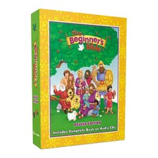 The Beginner's Bible Deluxe Edition : Includes Complete Book on Audio CDs Hardcover, Zonderkidz