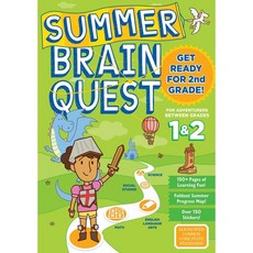 Summer Brain Quest : Between Grades 1 & 2 平裝版, Workman Publishing