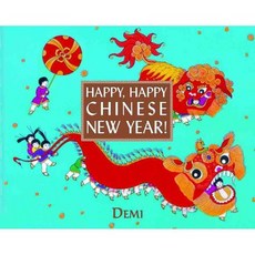 Happy Happy Chinese New Year!, Alfred a Knopf Inc