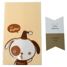 黃氏便當 無黏性美味袋 小狗 50入 + 感謝封口貼紙 50入, 1套