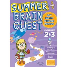 Summer Brain Quest: Between Grades 2 & 3, Workman Publishing