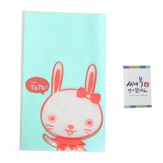 黃氏便當 無黏性美味袋 兔子 100入 + 新年福 方形書法貼紙 100入, 1套