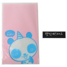 黃氏便當 無黏膠美味袋 熊貓 50入 + 書法字體'請慢用'黑色貼紙 50入, 1套