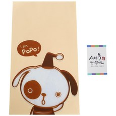 황씨네도시락 비접착 야미봉투 강아지 100p + 새해복 스티커 사각 캘리 100p, 1세트