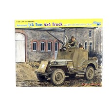 DRAGON 1/35 裝甲 1/4 噸 4 x 4 卡車塑料模型, 1個