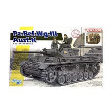 DRAGON 1/35 Pz.Bef.Wg.3 Panther Ausf.K 塑料模型, 1個