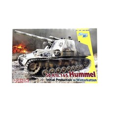 DRAGON 1/35 Sd.kfz.165 Hummel 塑料模型, 1個