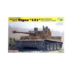 DRAGON 1/35 Tiger 131 早期生產塑料模型, 1個