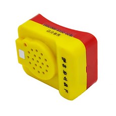 新優電子會說話的滅火器附著用組合 GM-911S, 1個