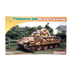 DRAGON 1/72 Flakpanzer 341 塑料模型, 1個