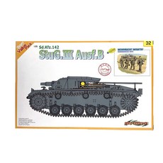 DRAGON 1/35 Stug.3 Ausf.B 塑料模型, 1套