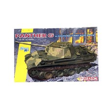 DRAGON 1/35 Panther G 帶附加砲塔屋頂裝甲塑料模型, 1個