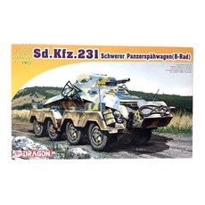 DRAGON 1/72 Sd.Kfz.231 (8-RAD) 塑料模型, 1個