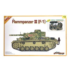 DRAGON 1/35 Flammpanzer 3 (F-1) 塑料模型, 1套