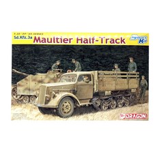 DRAGON 1/35 Maltier 半履帶塑料模型, 1個