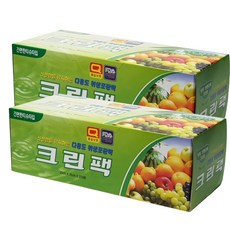 保鮮袋 200張 中 25 x 35 cm, 2個, 200個