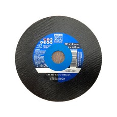 브라운 4인치 페어드 절단석 10p, 1개