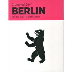 베를린(Berlin), 피노비앤디