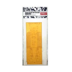 Hunter 1/350 RUSSIAN SEWASTOPOL甲板遮蔽貼紙 for Zvezda 9040 模型, 1個
