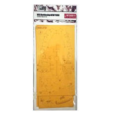 Hunter 1/350 USS New York BB-34甲板遮蔽貼紙 for Trumpeter 05339 模型, 1個