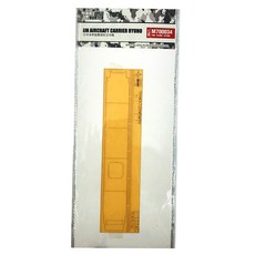 Hunter 1/700 IJN RYUHO甲板遮蔽貼紙 FUJIMI 43108 模型, 1個