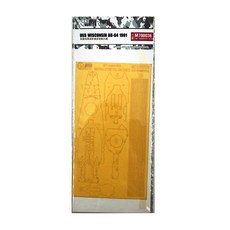 Hunter 1/700 USS WISCONSIN BB-64甲板遮蔽貼紙 TRUMPETER 05706 模型, 1個