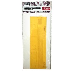 Hunter 1/700 IJN SHOHO甲板遮蔽貼 FUJIMI 43127 模型, 1個