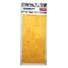 Hunter 1/700 USS MISSOURI遮蔽貼紙 TAMIYA 31613 模型, 1個