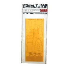 Hunter 1/350 RUSSIAN TSESAREVICH甲板遮蔽貼紙 TRUMPETER 05337 模型, 1個
