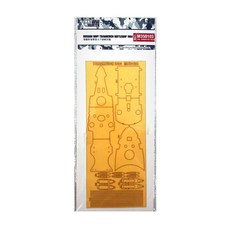 Hunter 1/350 RUSSIAN TSESAREVICH甲板遮蔽貼紙 TRUMPETER 05338 模型, 1個