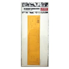 Hunter 1/700 IJN Ryuyo甲板遮蔽貼紙 藍色模型 43089, 1個