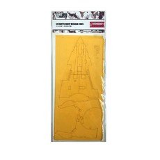 Hunter 1/200 IJN MIKASA 1905甲板遮蔽貼紙 for MERIT 62004塑膠模型, 1個