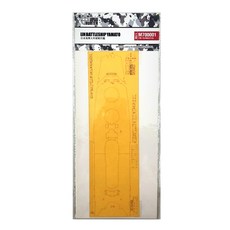 Hunter 1/700靜電塗裝罩Yamato Fujimi 42135 模型, 1個