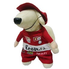 狗狗小狗貓咪COSPLAY玩偶衣服, 賽車手