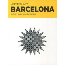 바르셀로나(Barcelona)(구겨쓰는 도시 지도), 피노비앤디