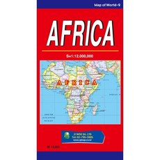 Africa(아프리카)(영문):S=1:12 000 000, 지우사, 편집부 저