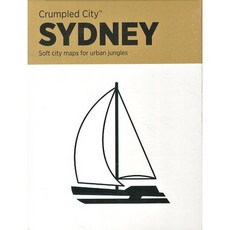 시드니(Sydney), 피노비앤디