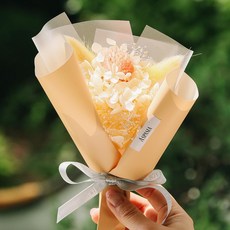 ASPASIA Julie Hydrangea Petit Preserved Bouquet Box, 橘子