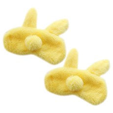 黃色兔子造型眼罩, 1件, 2個