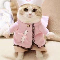 狗狗小狗貓咪COSPLAY玩偶衣服, 粉紅色的護士