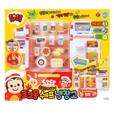 coco MoNg 廚師冰箱遊戲屋, 混色