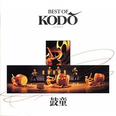 KODO - BEST OF KODO 유럽수입반, 1CD