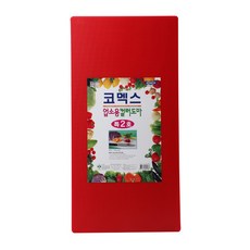 KOMAX 營業用衛生砧板, 紅色, 1入